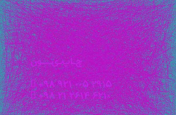 عکس کادو زیبا