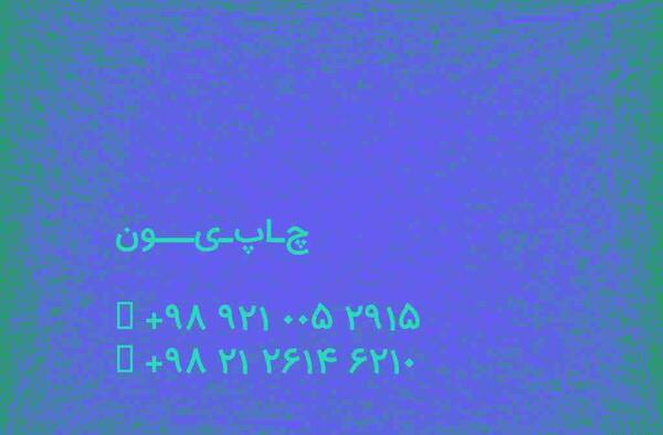 عکس کادو زیبا
