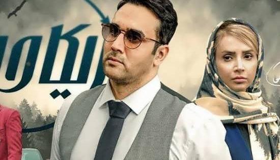 عکس پدر آناهیتا هاشم زاده
