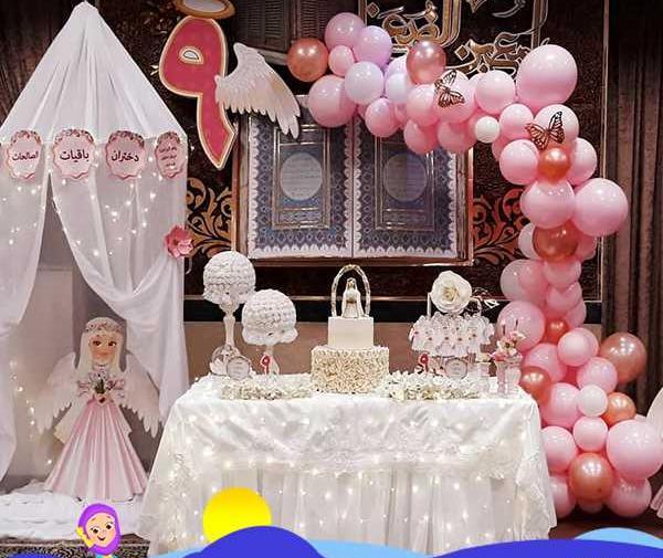 عکس ایده های جذاب برای جشن تکلیف
