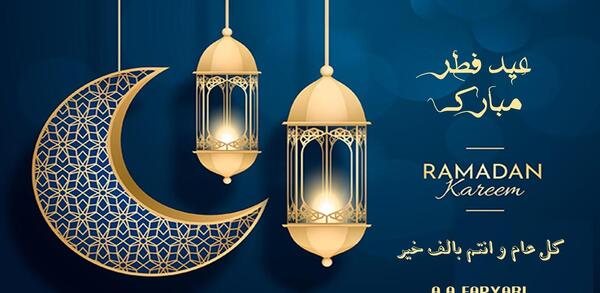 عکس روز جهانی داور مبارک