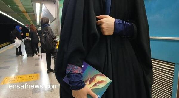 عکس فیک رل دختر