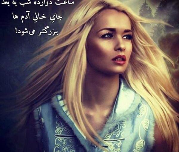 عکس نوشته دخترانه غمگین عاشقانه با متن