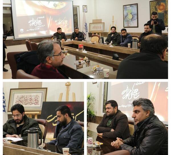 عکس بنیامین ایثاری