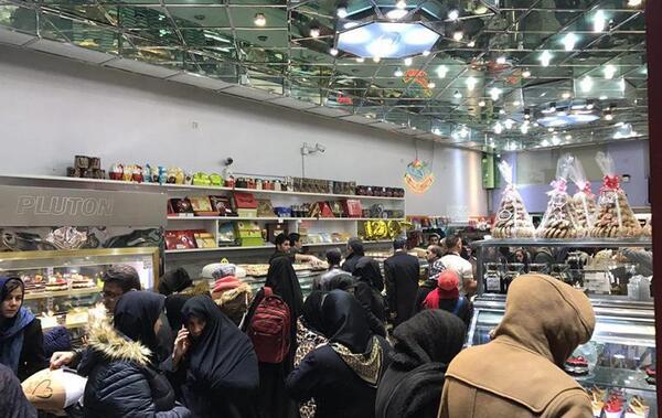 عکس قنادی تشریفات
