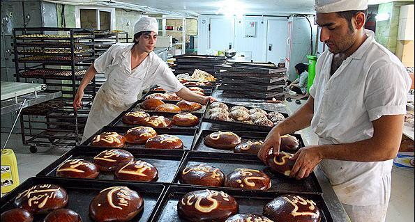 عکس قنادی تشریفات