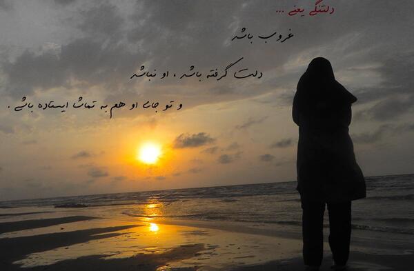 عکس نوشته شادی کودکانه