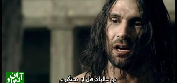 عکس لشکر شمر