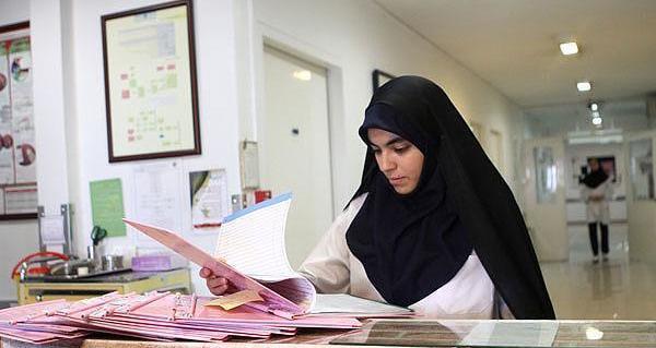 عکس لباس حافظ