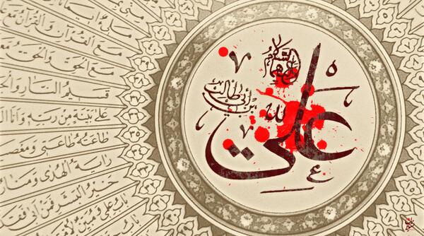 عکس در مورد ضربت حضرت علی