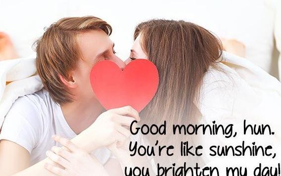 دانلود عکس نوشته صبح بخیر عاشقانه