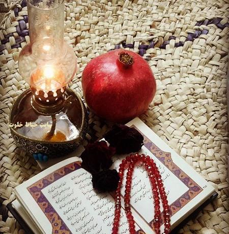 عکس پروف شب یلدا دخترانه
