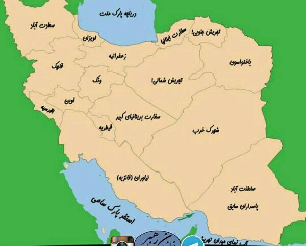 عکس ایران سه بعدی