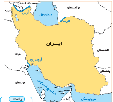 عکس ایران سه بعدی
