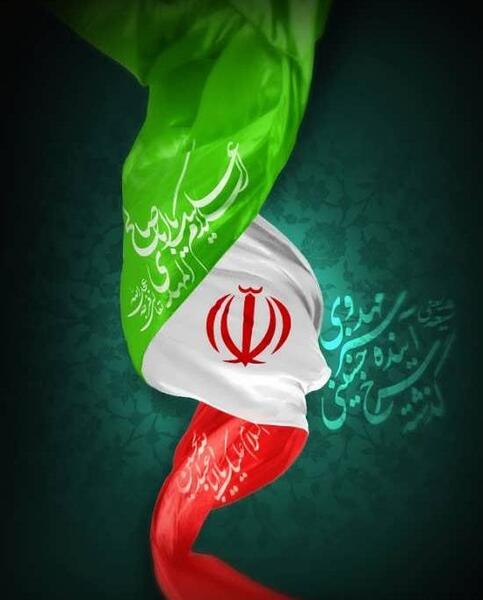عکس ایران سه بعدی