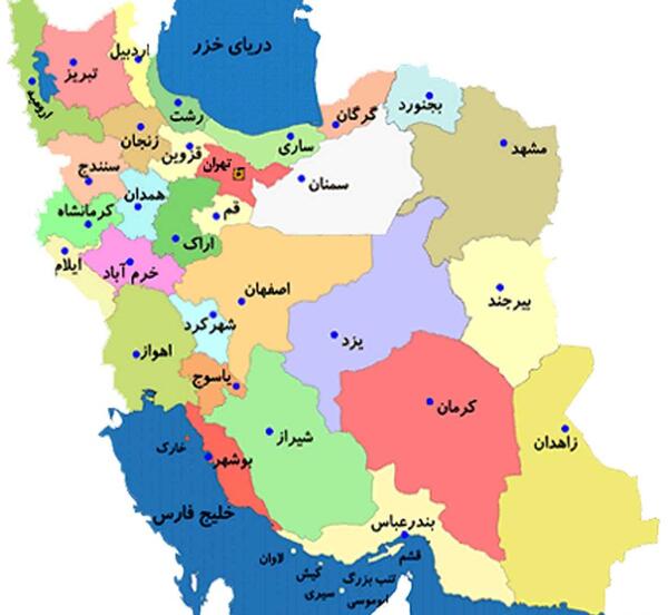عکس ایران سه بعدی