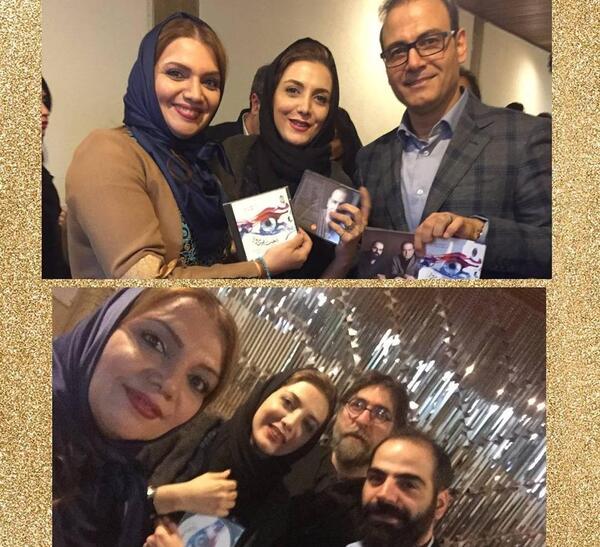 عکس رویا میرعلمی و پسرش