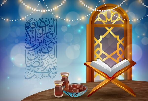 عکس ماه رمضان ۱۴۰۰