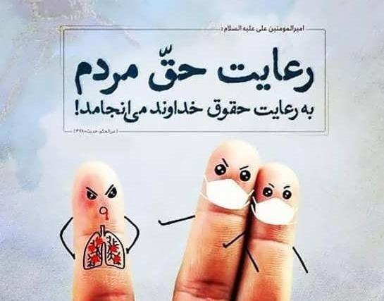 عکس نوشته برادر ظالم