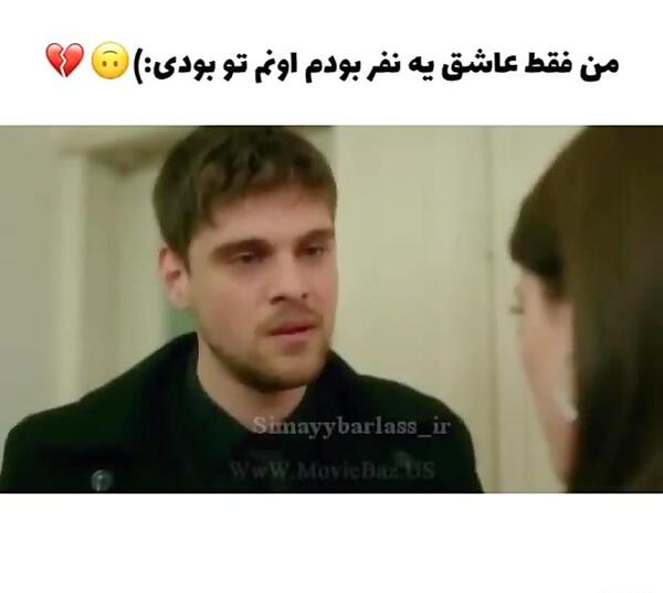 عکس های پشت صحنه استانبول ظالم
