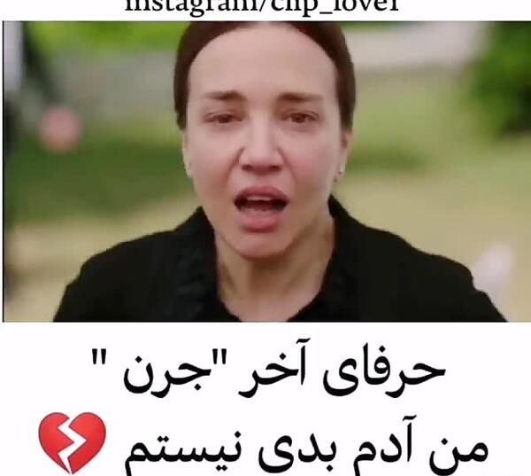عکس های پشت صحنه استانبول ظالم