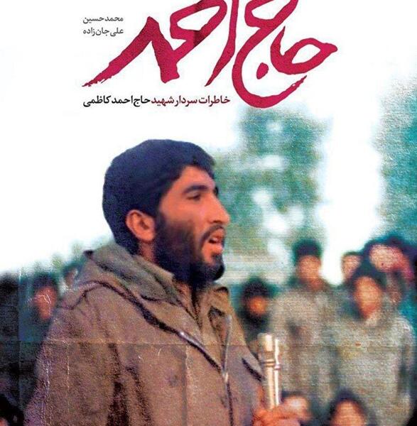 عکس نوشته لعیا زنگنه