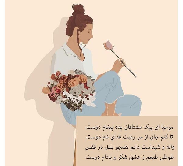 عکس های عاشقانه بدون متن در اینستاگرام