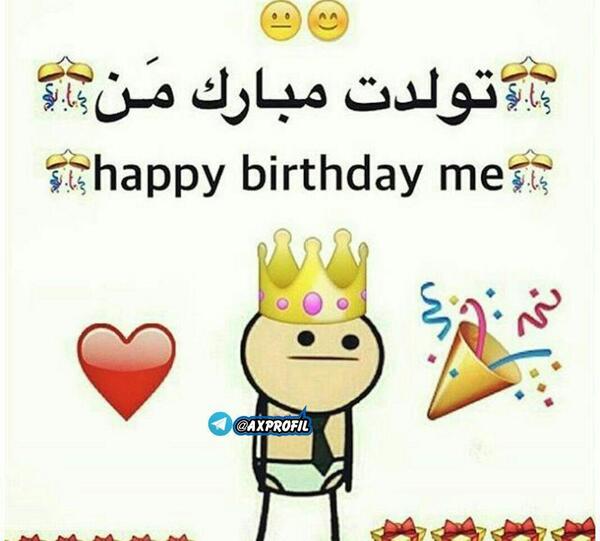 عکس نوشته رضا و فاطمه