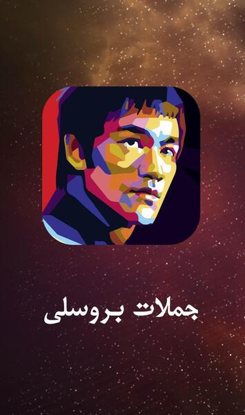 عکس خالی انگیزشی