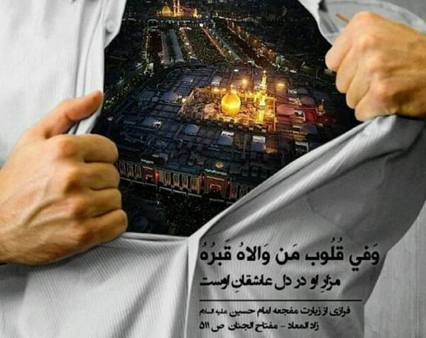 عکس نوشته برای پروفایل آموزنده