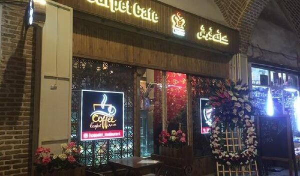 عکس کافه دارکوب تبریز