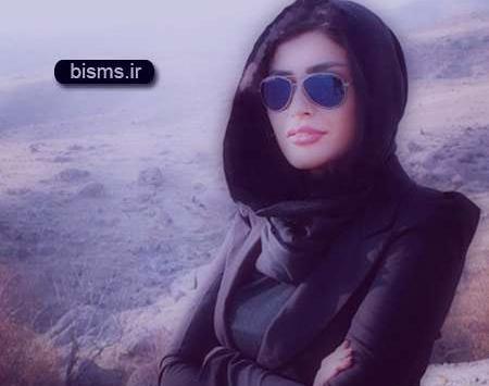 عکس شیوا مظاهری