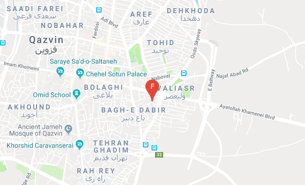 عکس رستوران کرمانی قزوین