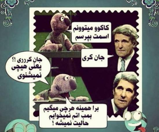 عکس نوشته های طنز جدید و خنده دار