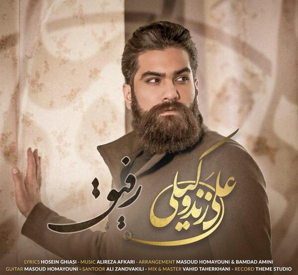 عکس امید طاهرخانی