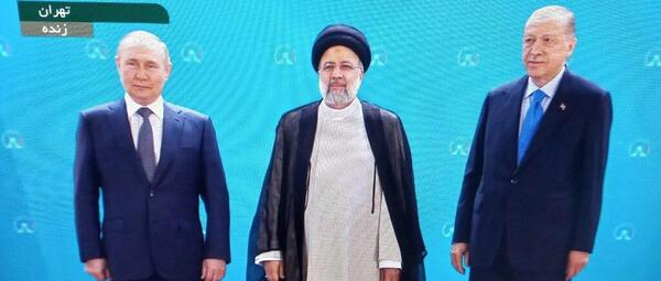 عکس یادگاری رئیسی