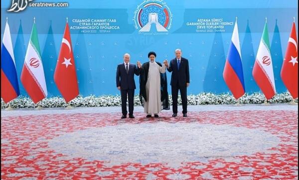عکس یادگاری رئیسی