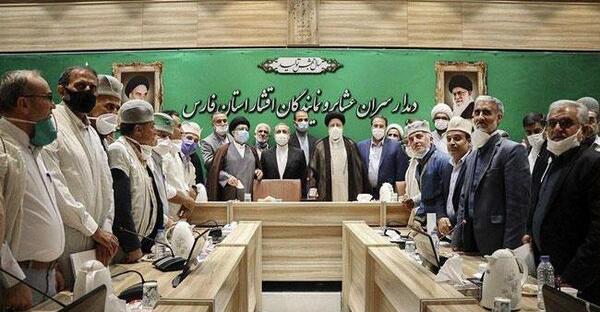 عکس یادگاری رئیسی