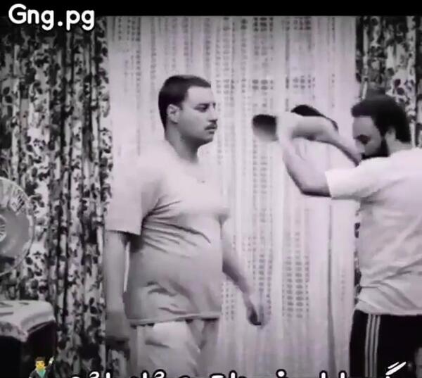 عکس نوشته گور بابای غم