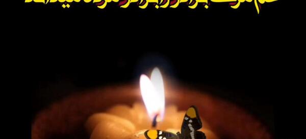 عکس نوشته غم مرگ برادر