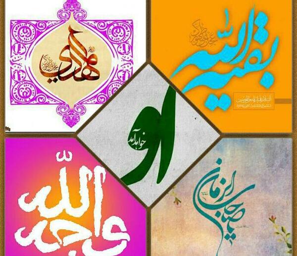 عکسی از غار حرا