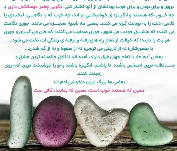 عکس نوشته کتاب های معروف