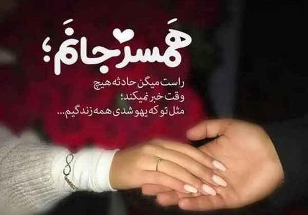 عکس نوشته فقط تنهایی رو عشقه