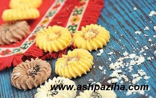 عکس شیرینی بهشتی