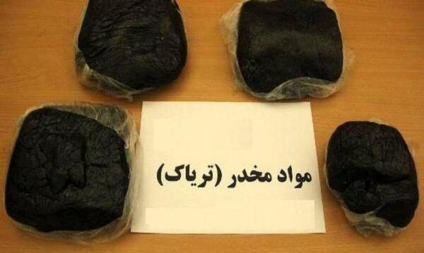 عکسهای تریاک خوب