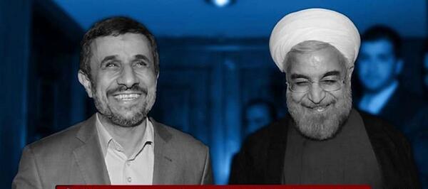عکس رئیسی با روحانی