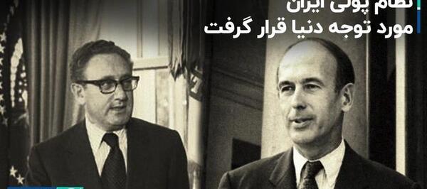 عکس رئیسی با روحانی
