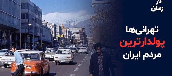 عکس رئیسی با روحانی