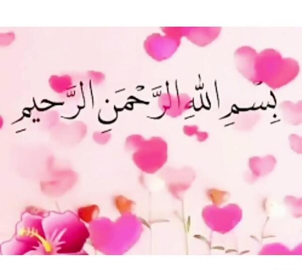 عکس چرخش خورشید به دور زمین