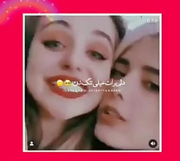 عکس مهسا دوست دارم